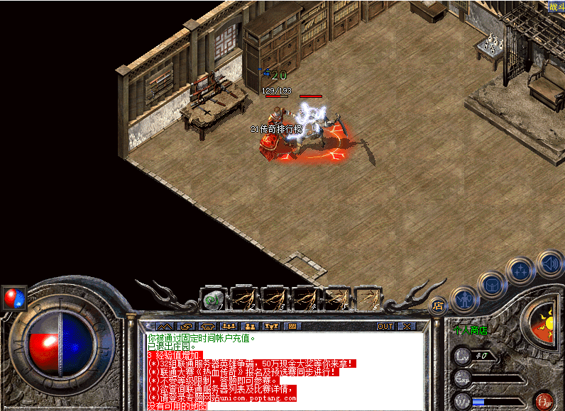 images (187).png